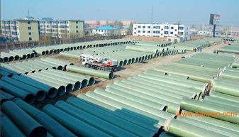 廣西玻璃鋼管供應(yīng)商 南寧丹威鋼管貿(mào)易,廣西玻璃鋼管供應(yīng)商 南寧丹威鋼管貿(mào)易生產(chǎn)廠家,廣西玻璃鋼管供應(yīng)商 南寧丹威鋼管貿(mào)易價(jià)格