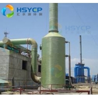 BJS-X型玻璃鋼酸霧凈化塔產(chǎn)品圖片,BJS-X型玻璃鋼酸霧凈化塔產(chǎn)品相冊 - 廣西匯水源環(huán)保科技 - 九正