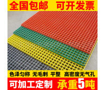 廣西玻璃鋼產(chǎn)業(yè) 優(yōu)勢、應用與發(fā)展前景